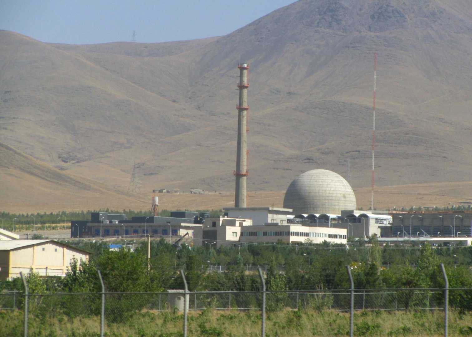 Arak Nuclear Reactor, Iran