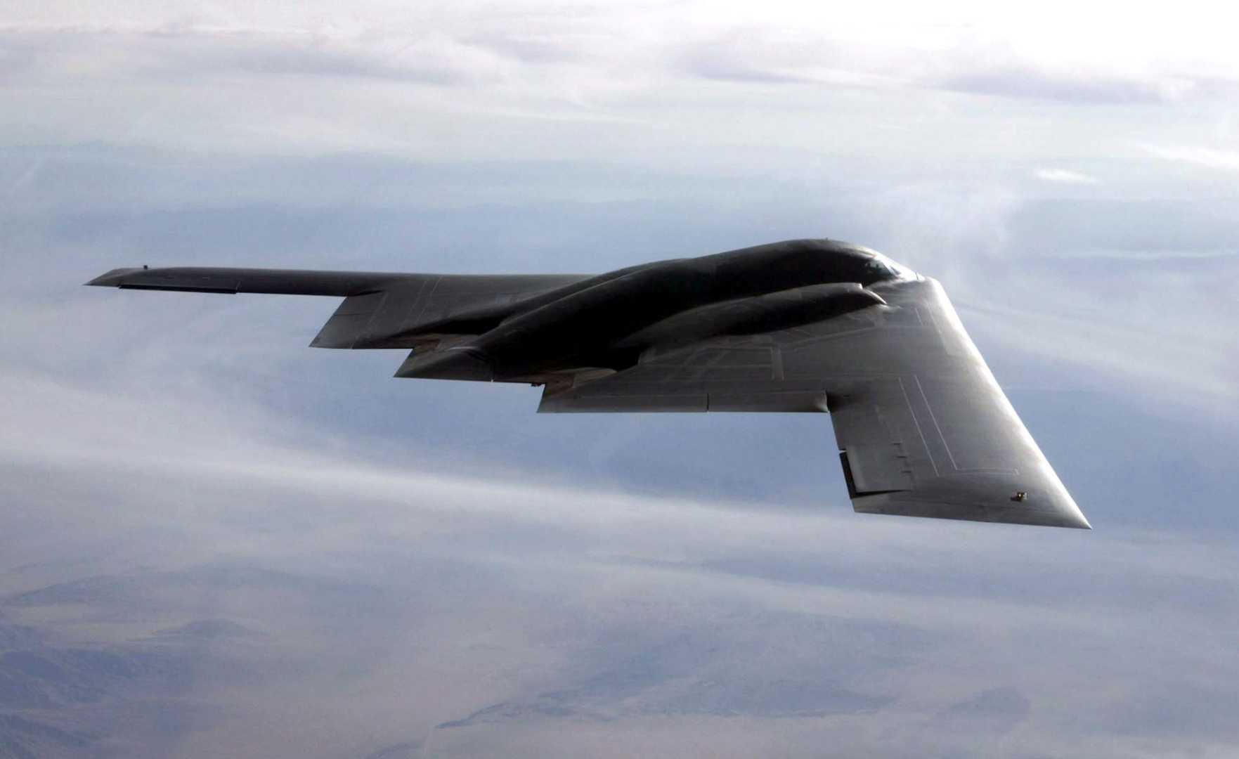 B-2 Spirit multi-role bomber