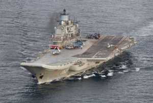 Norwegian Armed Forces handout image shows the Russian aircraft carrier Admiral Kuznetsov passing the Norwegian island of Andoya in international waters