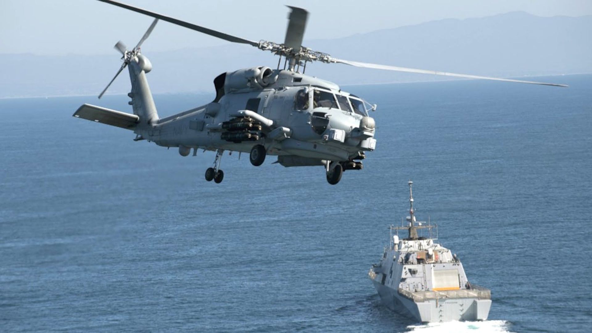 MH-60R Helicopter