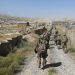 US begins military pullout from two Afghan bases