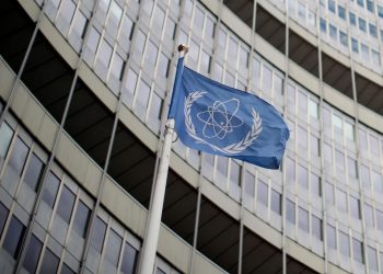 Nuclear powers express full support for non-proliferation treaty