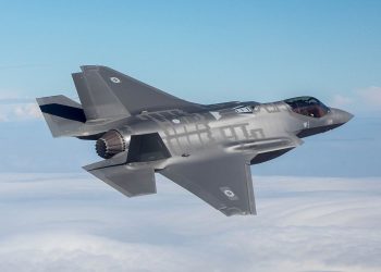 Israeli, US Air Force F-35s in First Joint Training in Israel