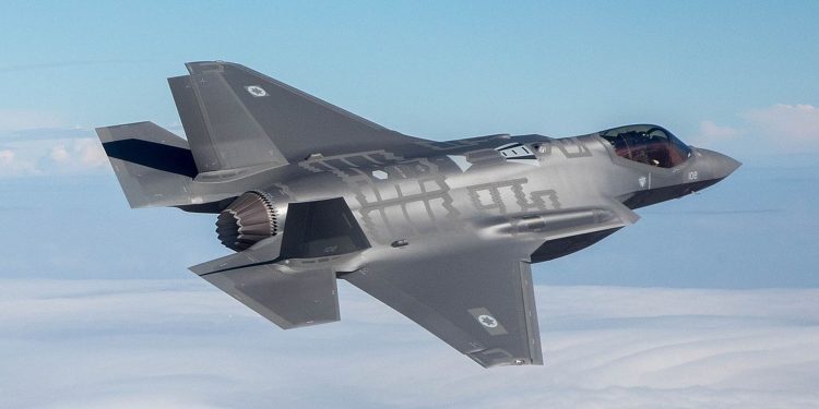 Israeli, US Air Force F-35s in First Joint Training in Israel