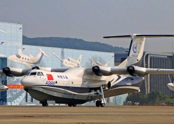 China’s New AG600 Amphibious Airplane Plans for Sea Trials