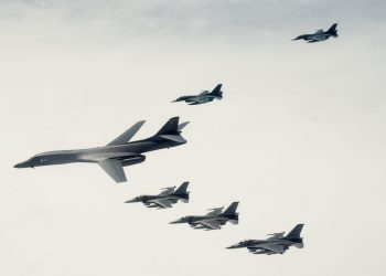 US, Japan Bomber-fighter Integration Demonstrates Dynamic Force Employment