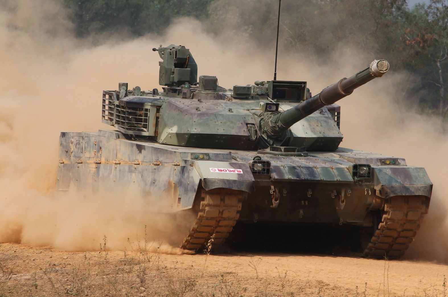 China Delivers VT 4 Tanks Self Propelled Artillery To Nigeria 