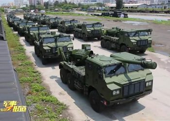 China’s Latest, Most Advanced Howitzer Enters Service
