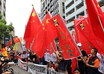 Beijing will ‘never tolerate’ Taiwan’s separation from China