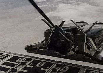 USAF MC-130J Drops Palletized Weapons, Tests Arsenal Plane Concept