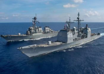 PLA’s Upgraded Type 052D Destroyer Makes Training Debut in E. China Sea