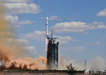 China’s newly-launched satellite to boost surveying, mapping capabilities