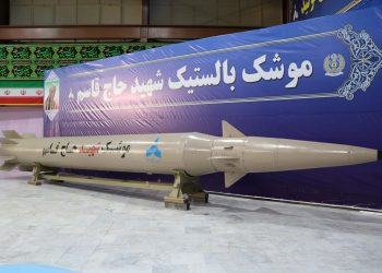 Iran unveils missiles with increased range