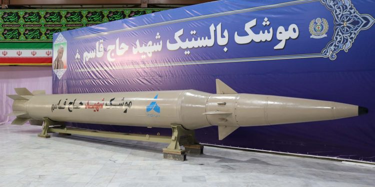 Iran unveils missiles with increased range