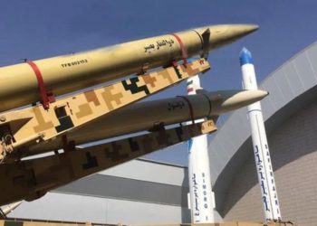 Iran Guards unveil new naval ballistic missile