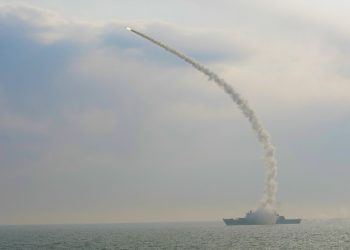 China tests its missile interception equipment