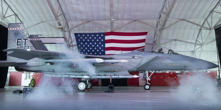 F-15EX Eagle II unveiled as newest fighter