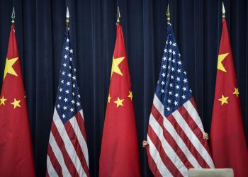 China accuses US of ‘paranoid delusion’ over huge innovation bill