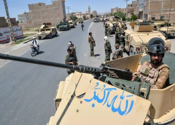 US frustration mounts over Afghan failure to halt Taliban