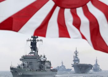 Japan defence ministry seeks $50 billion budget