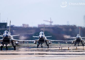 24 Chinese military aircraft enter Taiwan’s ADIZ after CPTPP bid