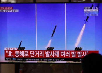 North Korea test-fires new ‘long-range cruise missile’: KCNA