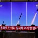 North Korea test-fires new ‘long-range cruise missile’: KCNA