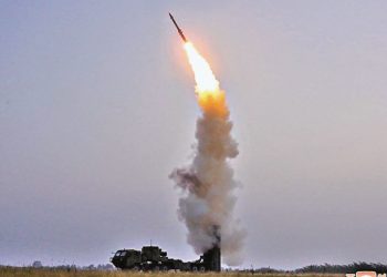 North Korea fires anti-aircraft missile in latest test