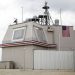 US Missile Defense Agency announces the initial fielding of the LRDR in Alaska