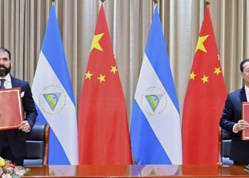 Nicaragua switches diplomatic recognition from Taiwan to China