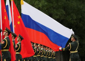 China says ‘closely watching’ Ukraine situation after Russian attack