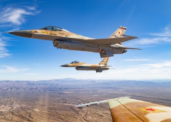 Top Aces to Train USAF with F-16 Advanced Aggressor Fighter Fleet