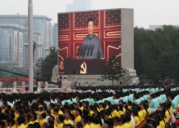 China celebrates President Xi in massive exhibition