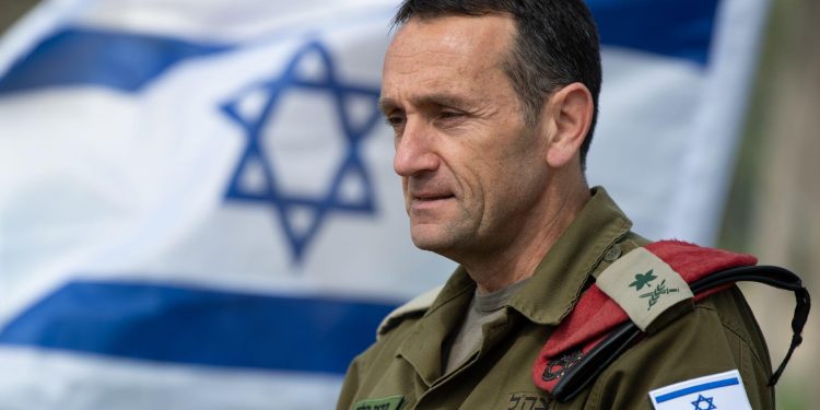 Israel names Herzi Halevi as next army chief