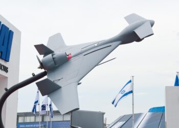 Israeli Harop Drone