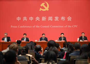 What you need to know about China’s new Five-Year Plan