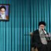 China says ‘strongly condemns’ Khamenei killing